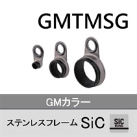 ステンレスフレーム遊動ガイドGMTMSG